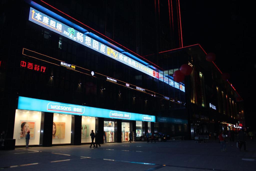 Junfu Hotel Cantón Exterior foto